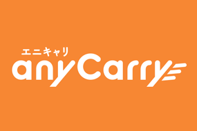 エニキャリ